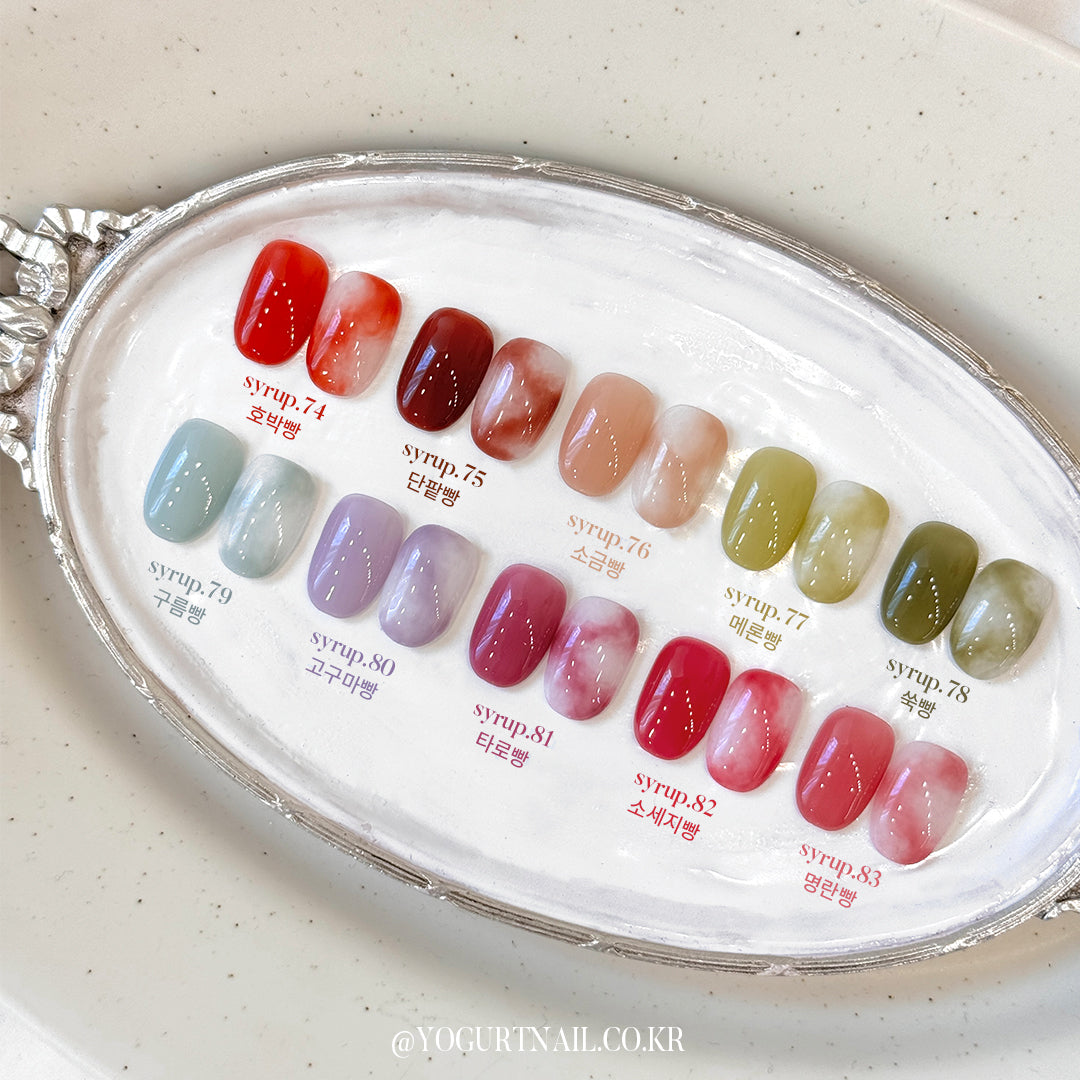 Yogurt Nail Ginger Bread