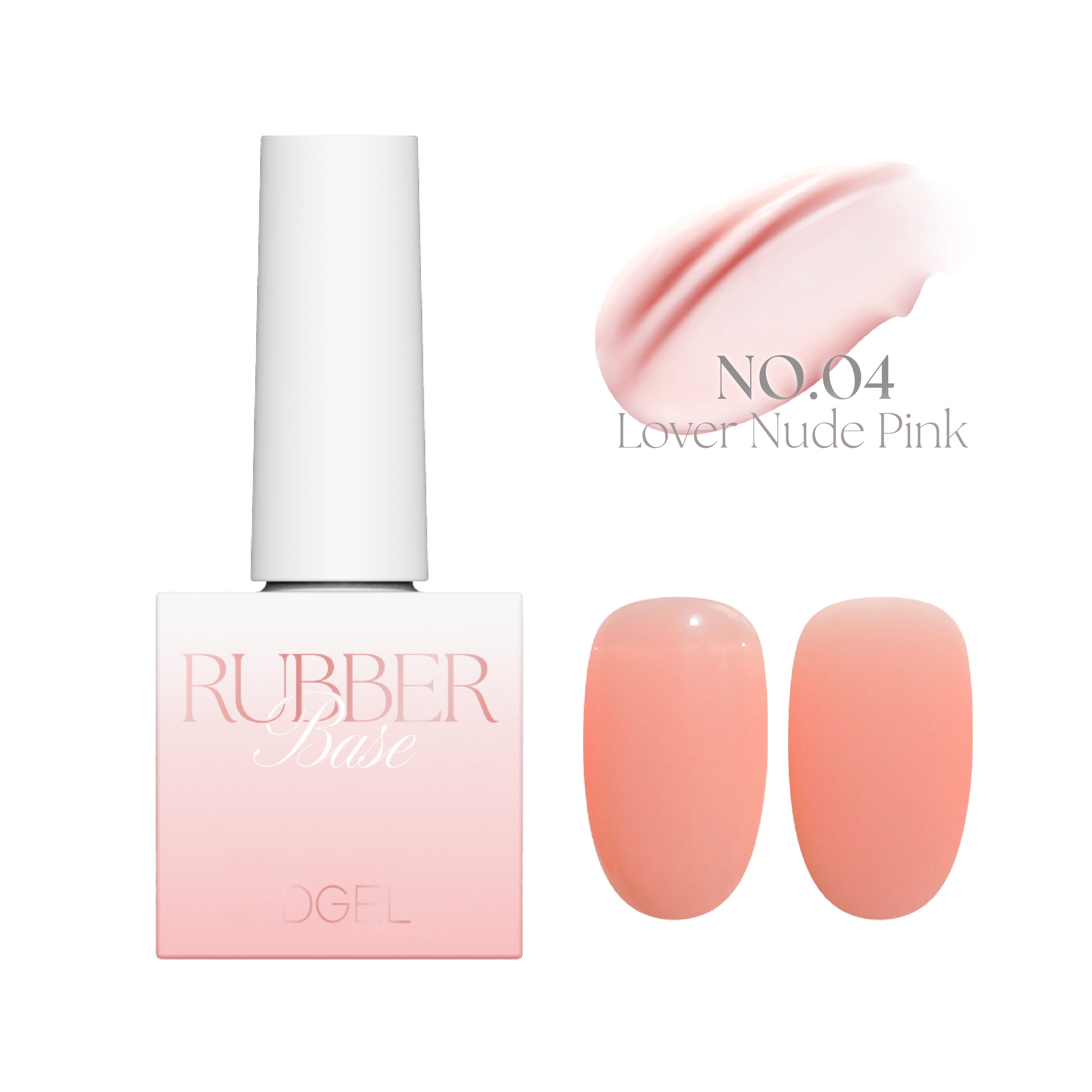 DGEL Rubber base gel - 5 colours