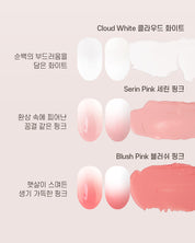 MOII MOII Nua Blend Gradation gel 6pc set + Gradation Sponge 70pc
