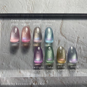 FLICKA Starry Mag gel - 8 magnetic colours Mg009-016