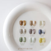 Yogurt Nail Vintage Film