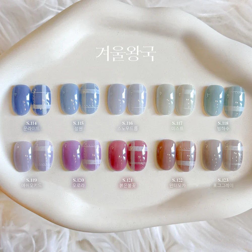 Yogurt Nail Frozen