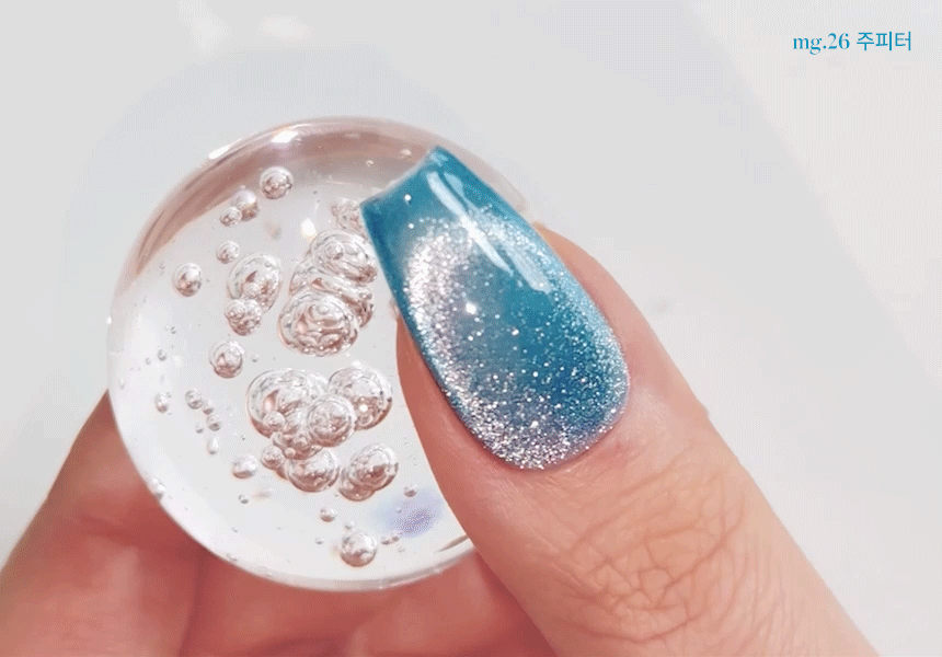 Yogurt Nail Magic Beads