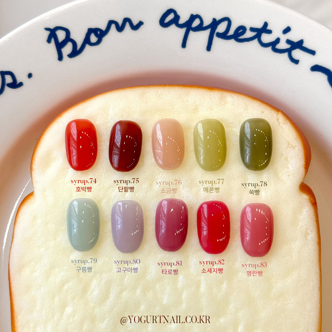 Yogurt Nail Ginger Bread