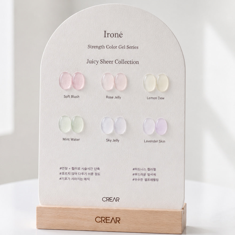 CREAR Irone strength colour gel | Juicy sheer - 6 colours