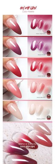 DIAMI Baby boomer gel Oh my lips + Cliff [PN531~540]