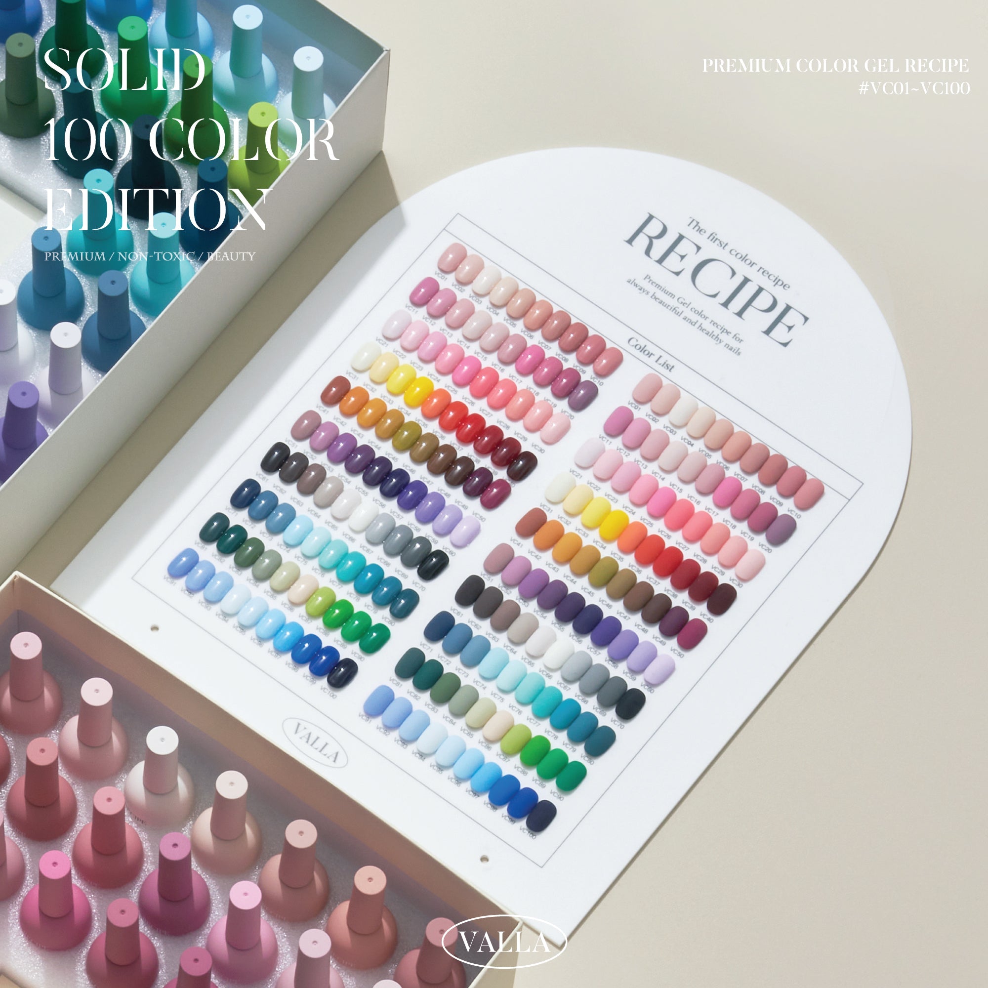 [PRE-ORDER ONLY] Valla Solid 100pc Non-Wipe Opaque Gel Collection (Includes 1 Top Gel, 1 Matte Top and Solid Colour Chart Board)