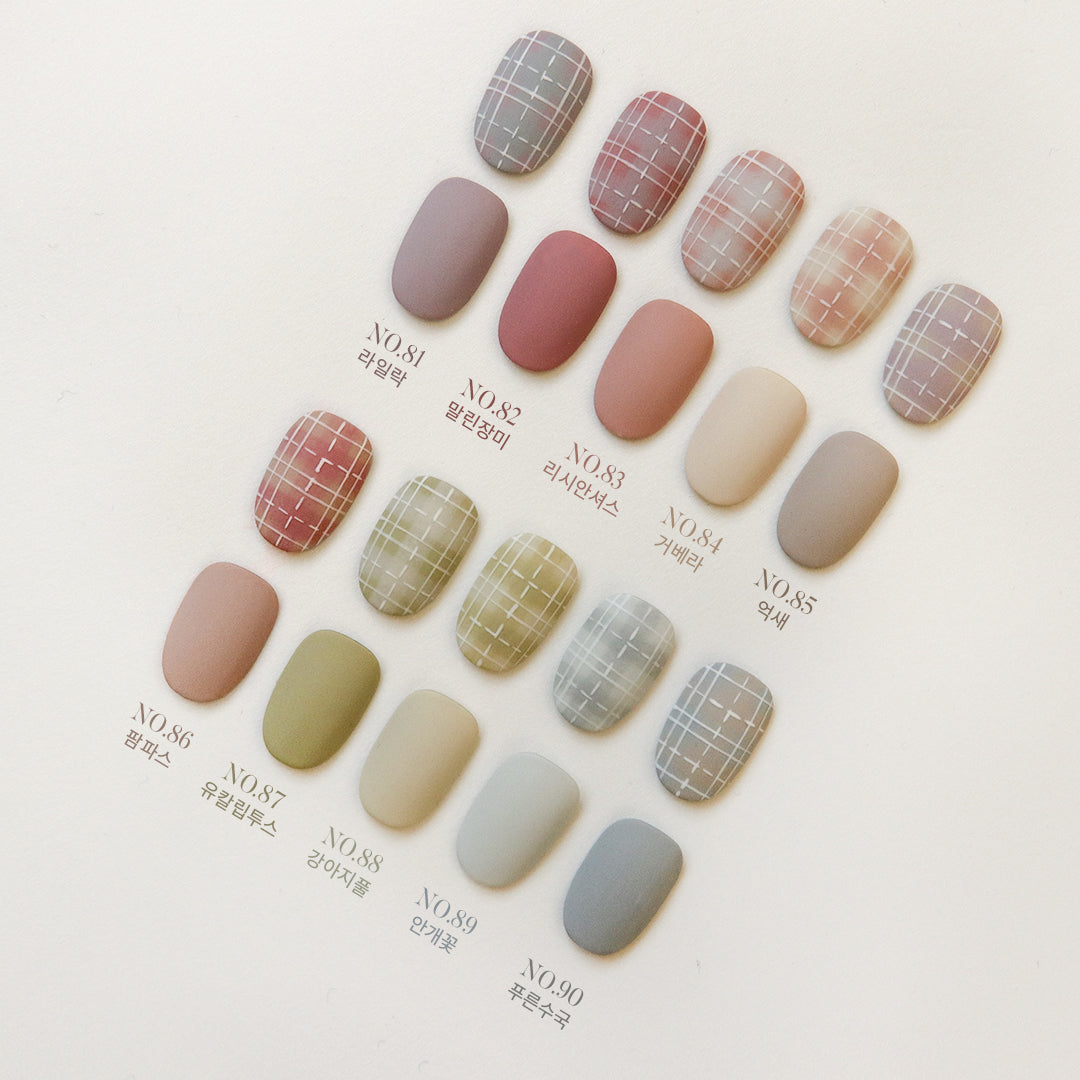 Yogurt Nail Dry Flower