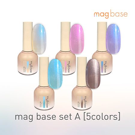 my&bee Mag base - layering aurora gel | 5 colours