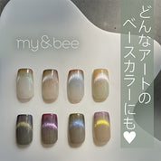 my&bee Smoke syrup gel edition - 8 colours