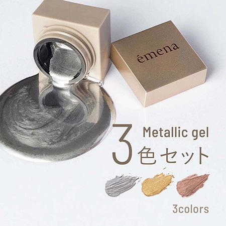 EMENA Metallic gel - 3 colours