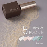 EMENA Wavy gel season 1 - 5 colours