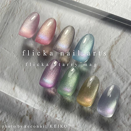 FLICKA Starry Mag gel - 8 magnetic colours Mg009-016