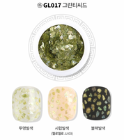 JELLO JELLO Terrazzo Glitter Pot (7 design options)