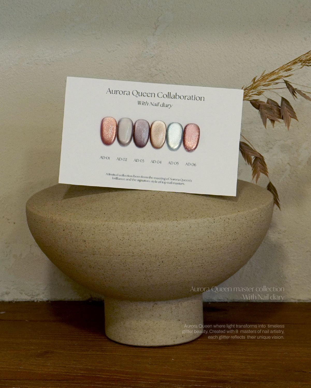 AURORA QUEEN Masters collection