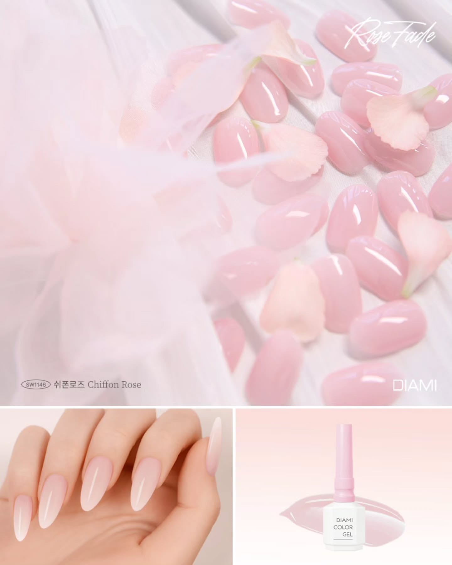 DIAMI Rose Fa-de 10pc collection