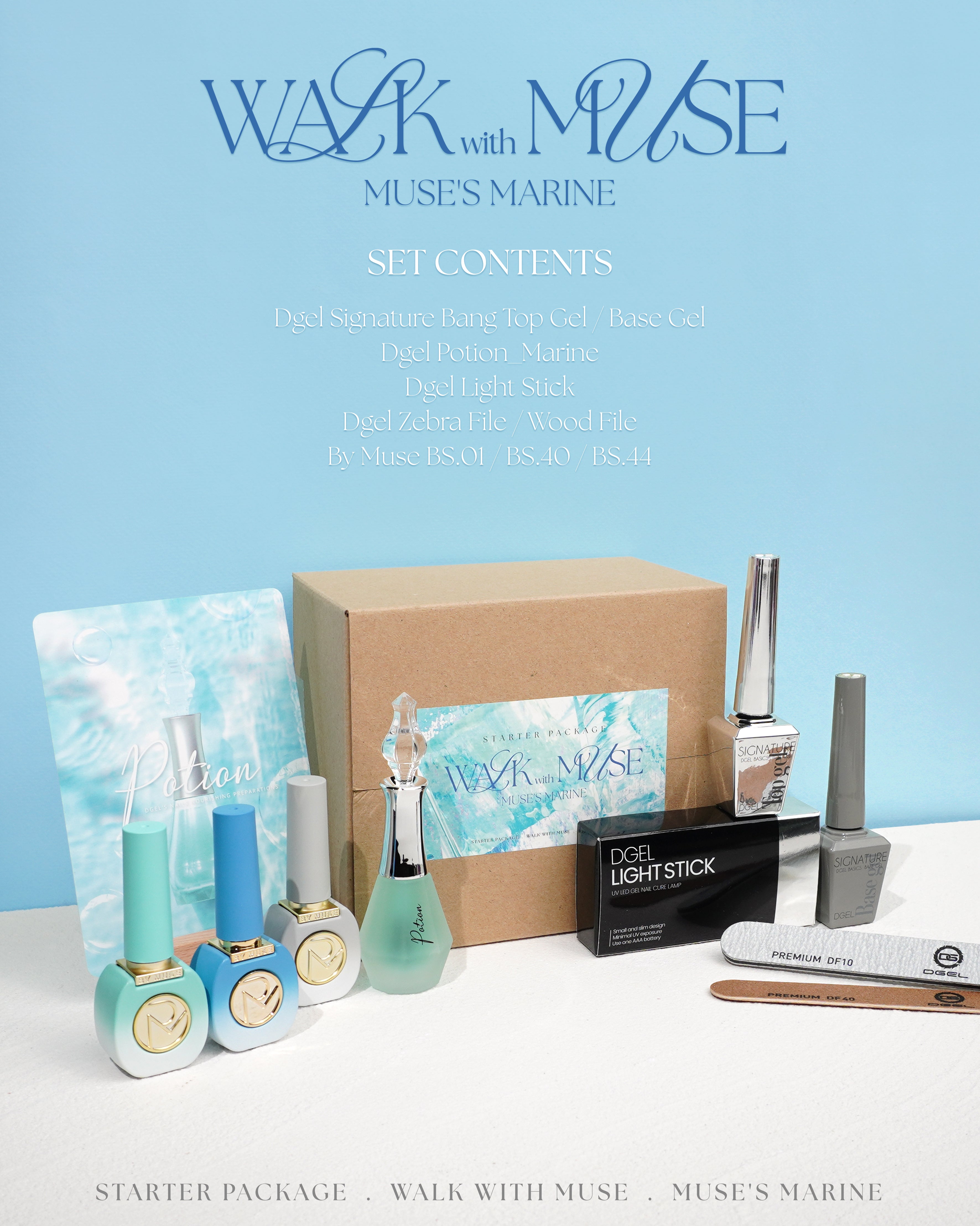 Dgel x By Muse | Walk with muse starter kit - Muse's marine