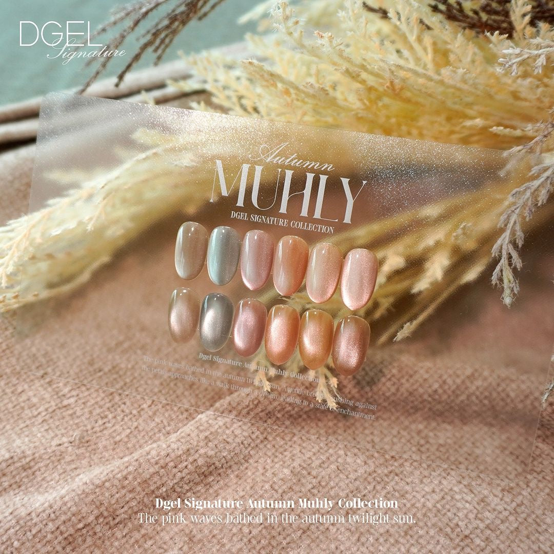 DGEL Signature Autumn Muhly - individual/collection | HEMA FREE