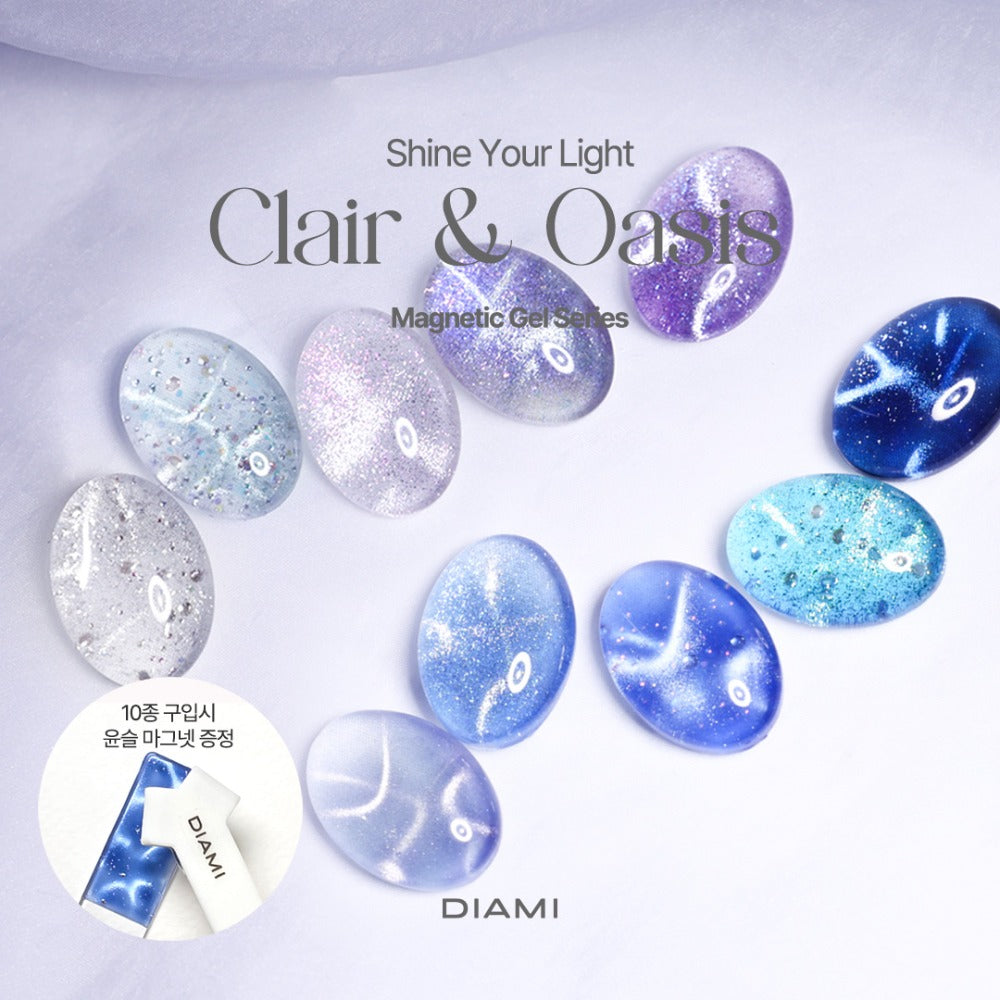 DIAMI Shine your light - Clair & Oasis 10pc set + FREE GIFT
