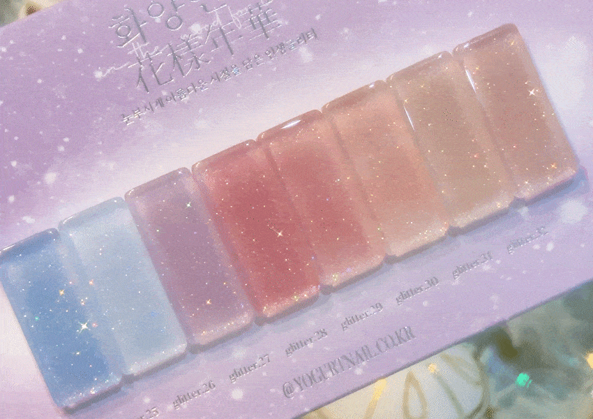 Yogurt Nail In The Mood For Love 2