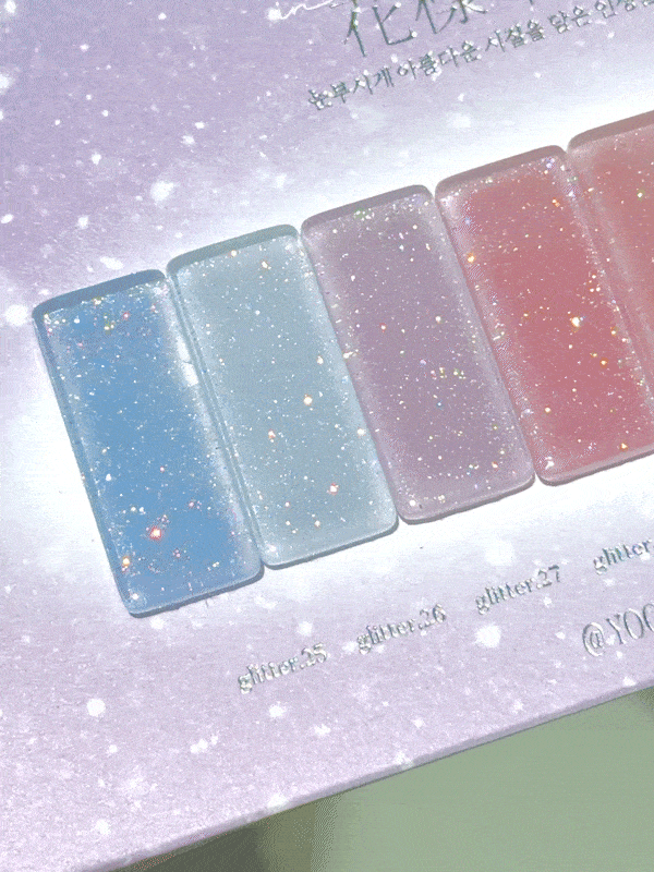 Yogurt Nail In The Mood For Love 2