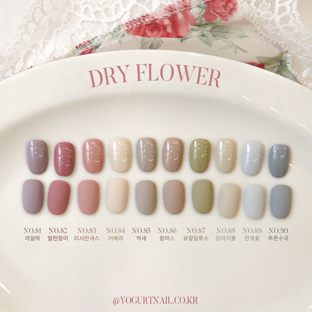 Yogurt Nail Dry Flower