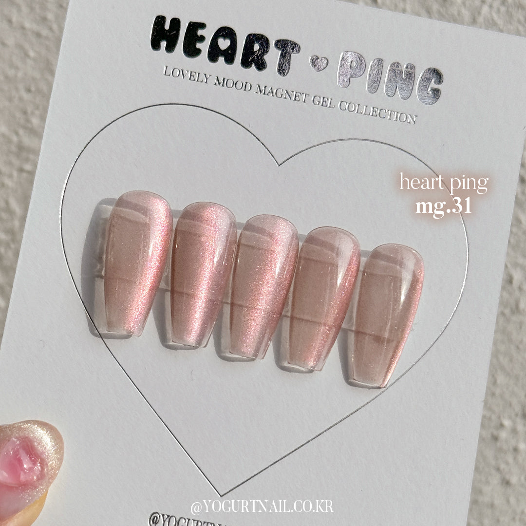 Yogurt Nail Heart Ping