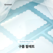 DIAMI Cloud palette - 20pc