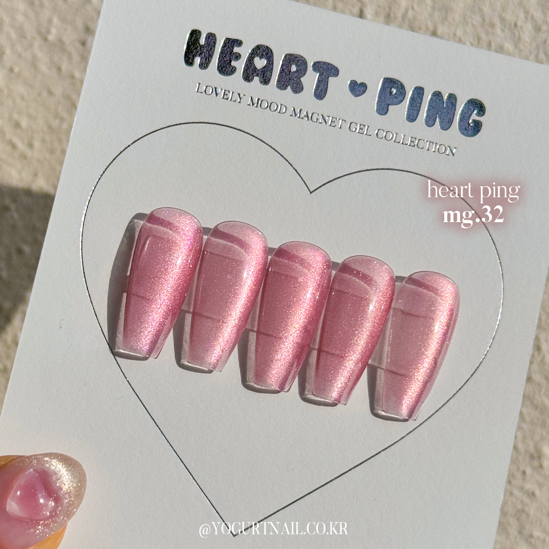 Yogurt Nail Heart Ping