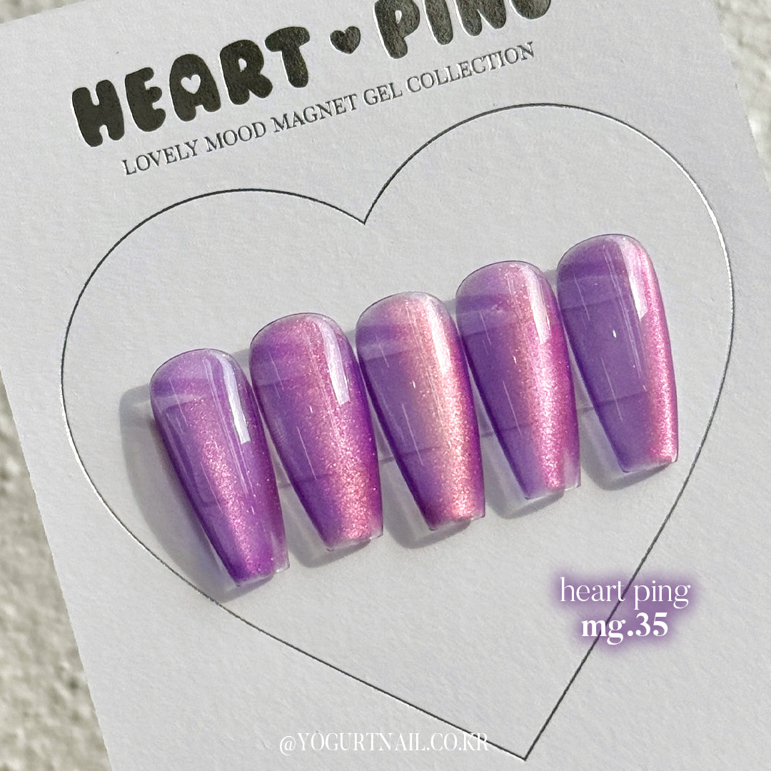 Yogurt Nail Heart Ping