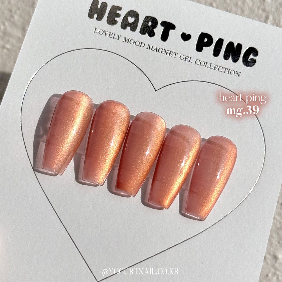 Yogurt Nail Heart Ping