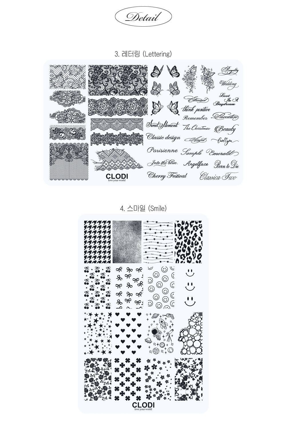 CLODI Nail art stamping plate - 2 types