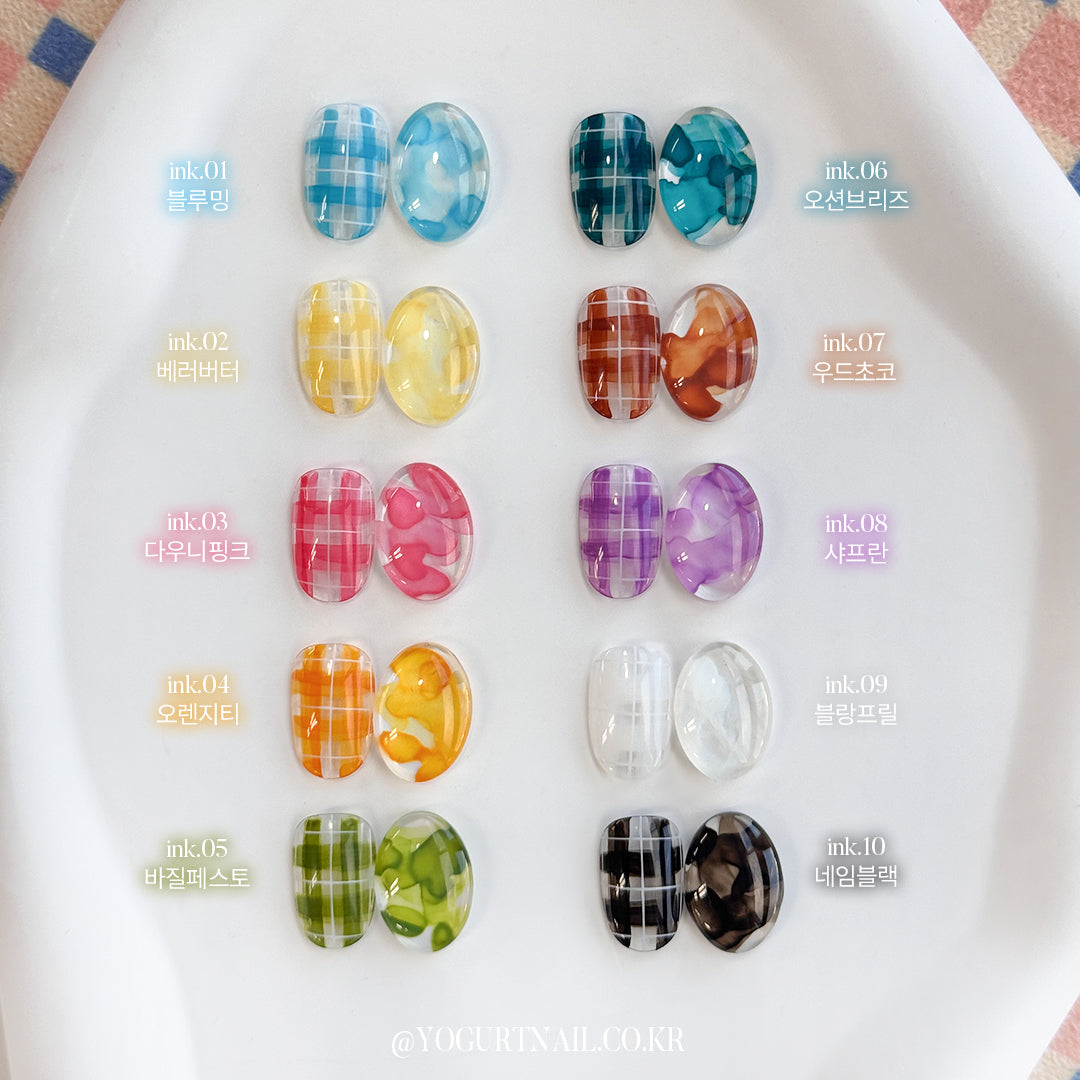 Yogurt Nail Pajamas - tint ink