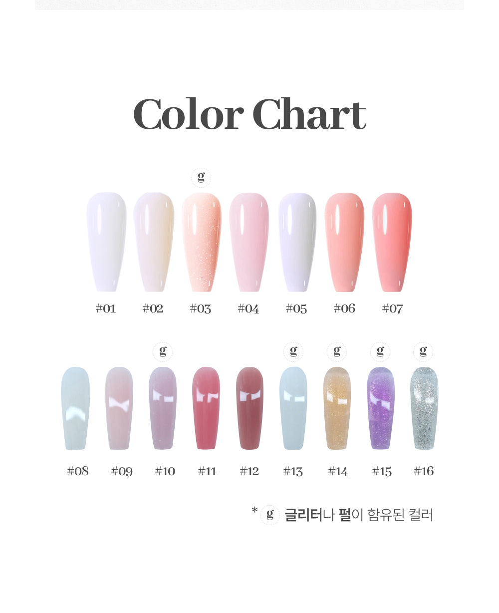 VIEWGEL AirEx extension gel 16 types - Colour/glitter 10g