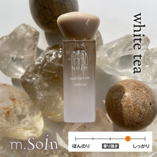my&bee - m.Soin Cuticle & nail care oil | NEW 3 scents