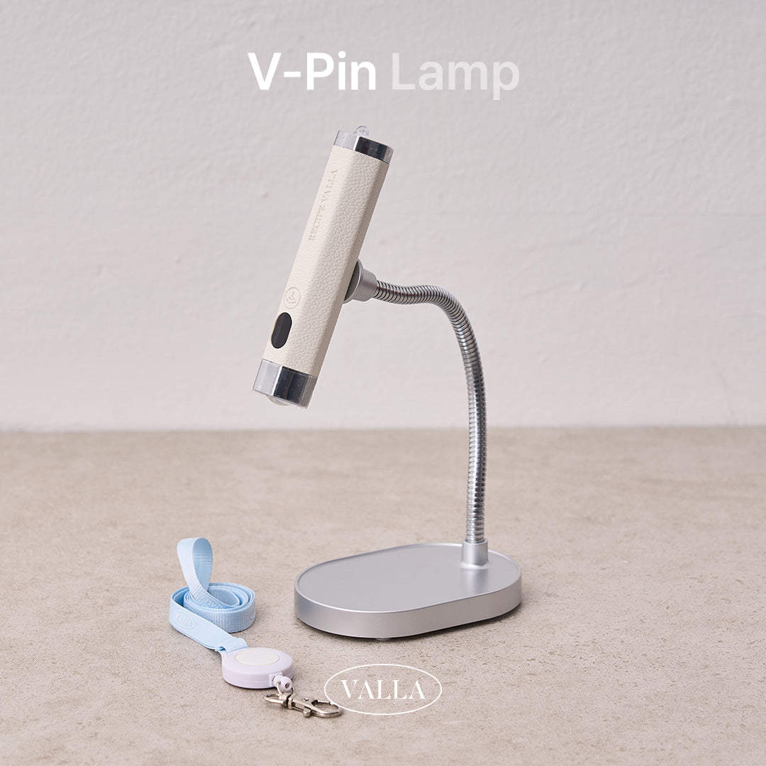 VALLA Automatic sensor V-pin lamp - 2 colours (With magnetic stand + landyard)