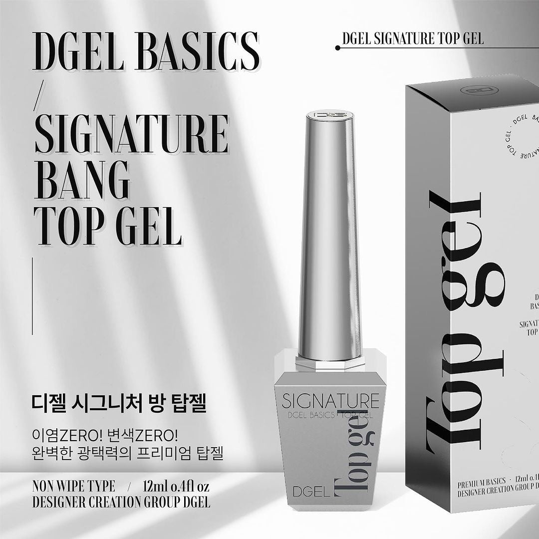 DGEL signature Bang top gel - no wipe