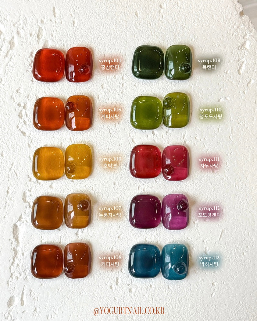 Yogurt Nail Pumpkin Candy Collection - Full 10pc Set/Individual Bottles