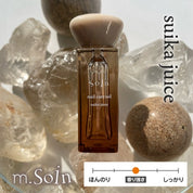 my&bee - m.Soin Cuticle & nail care oil | NEW 3 scents