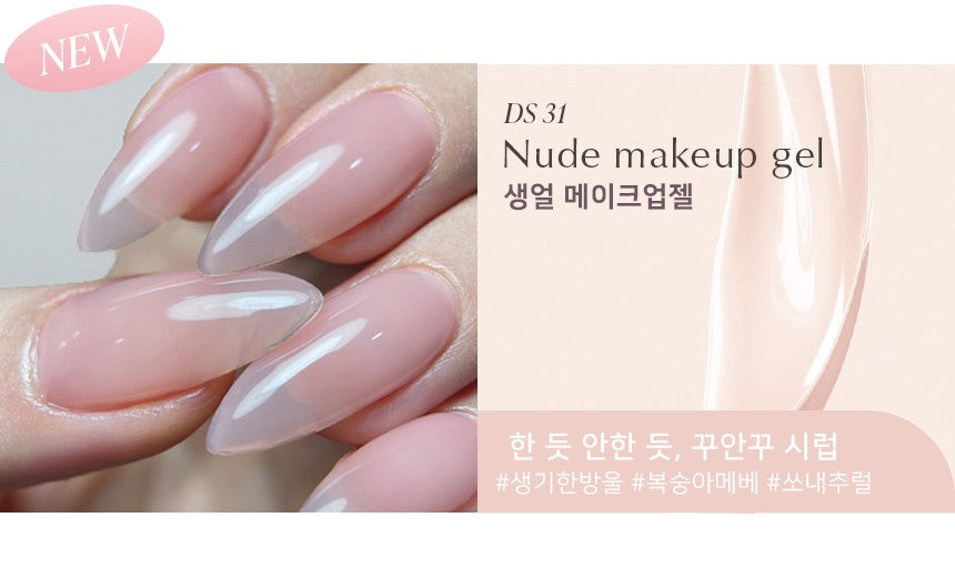 DVOK - Makeup Gel Series (3 shade options)