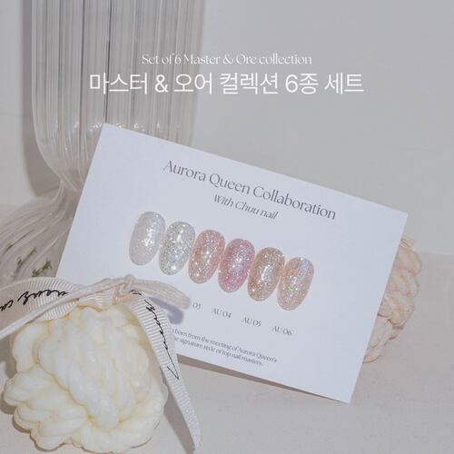 AURORA QUEEN Master season 2 collection