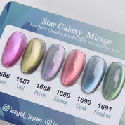ICE GEL Star galaxy - Mirage