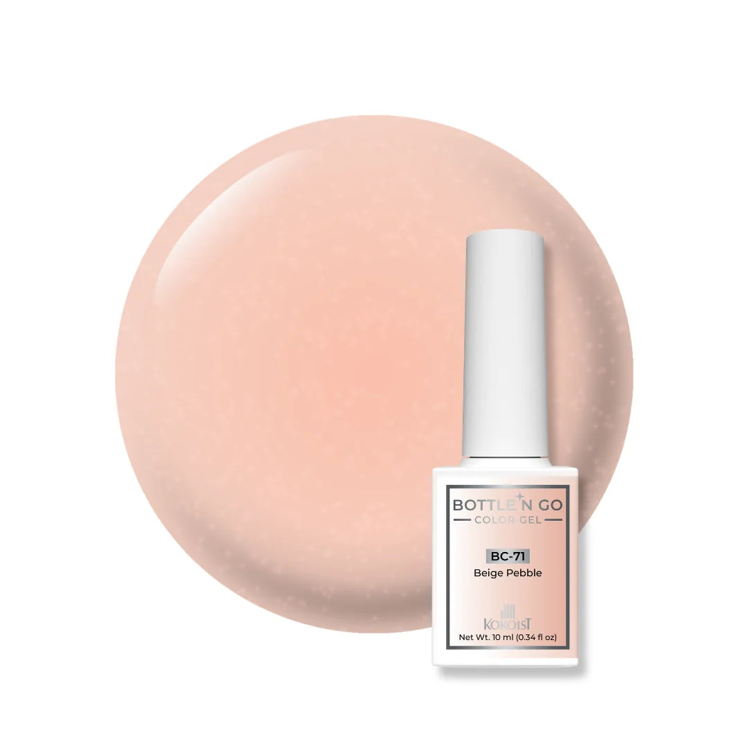 BC-71_Beige_Pebble_de623bcb-c336-4ddf-893c-81ba5bac0e53.webp