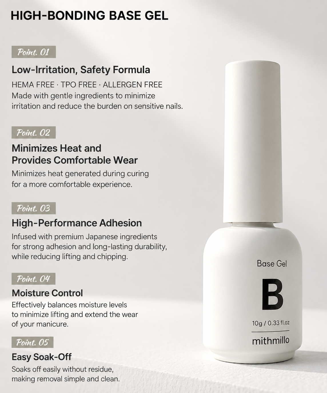 MITHMILLO High bonding base gel
