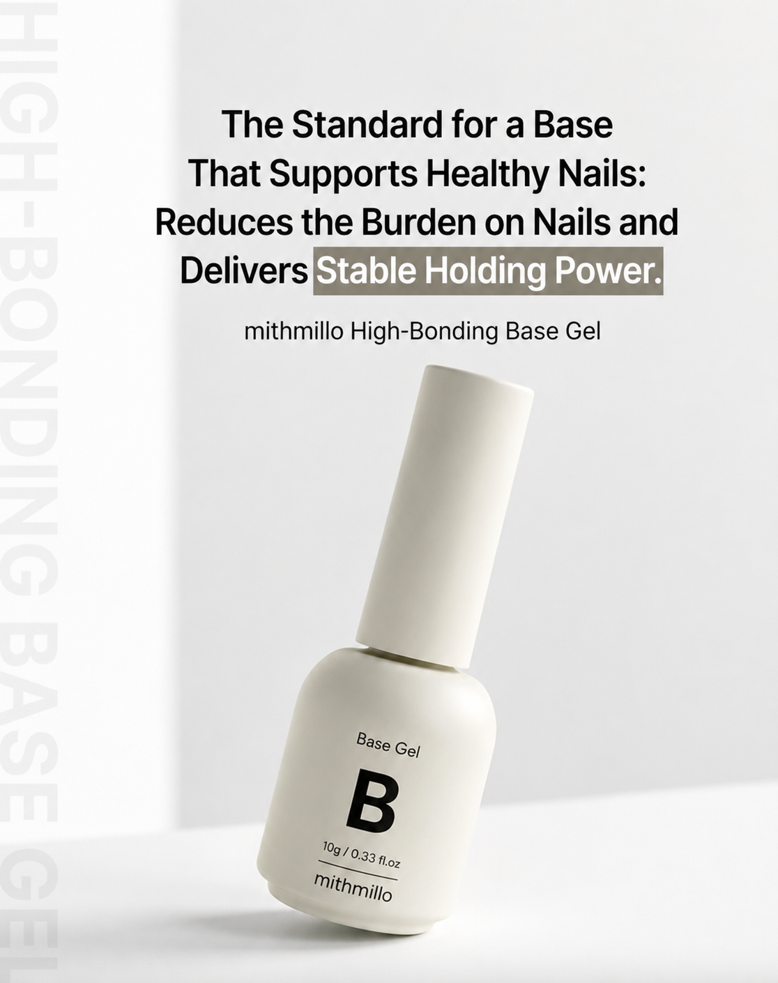 MITHMILLO High bonding base gel