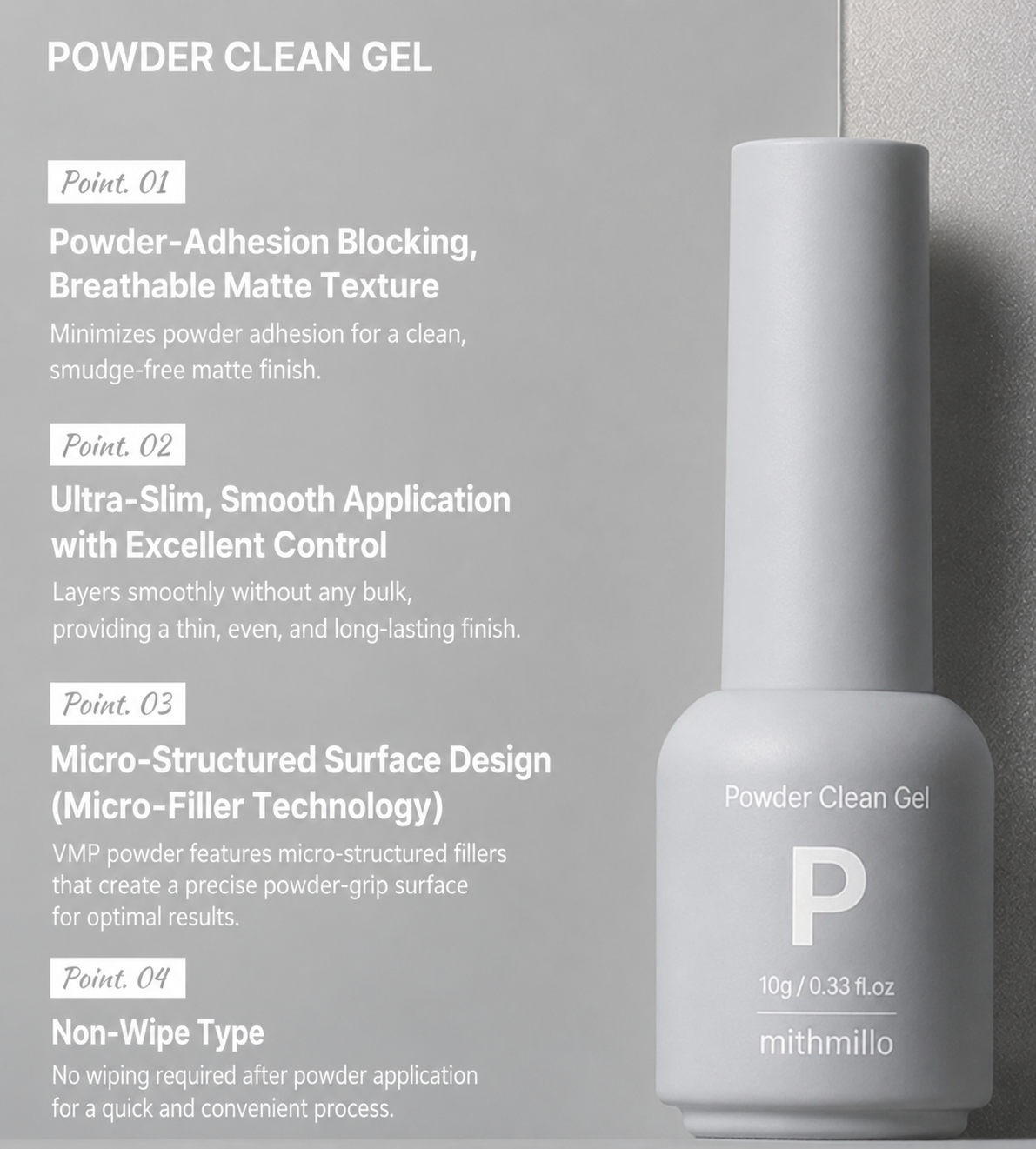 MITHMILLO Powder clean gel