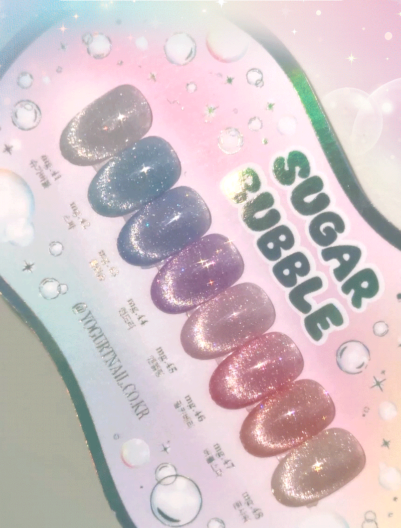 Yogurt Nail Korea Sugar Bubble