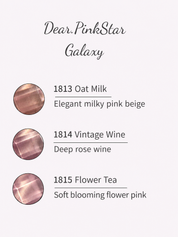 ICE GEL Dear pink star galaxy