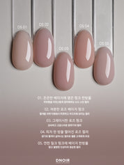 DNOIR Syrup gel - 5 colours