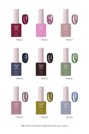 FROM THE NAIL Memory box